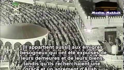 سورة الحشر   تراويح رمضان 1421 هـ   الشيخ سعود الشريم