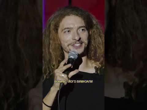 про одну із російських репарацій