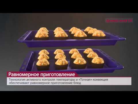 Встраиваемые духовые шкафы LG