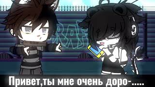 Просто мразь..[Меме]