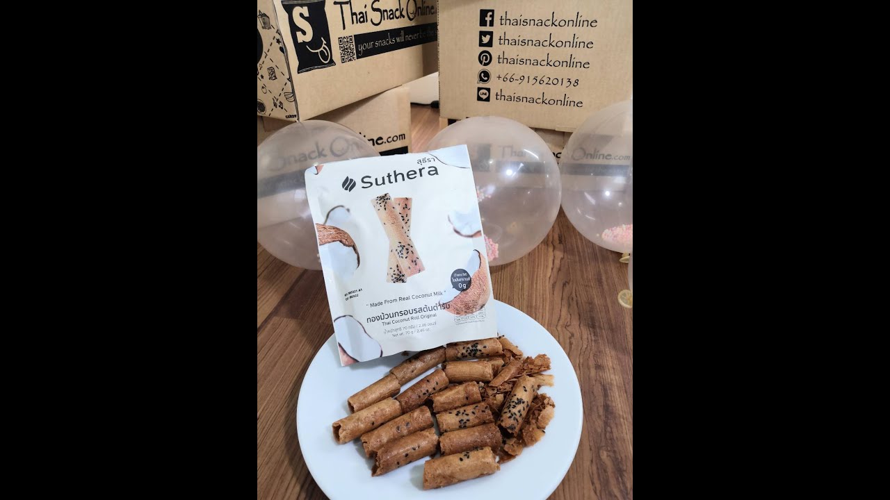 Unpack Snack - Suthera Thai Coconut Rolls Original