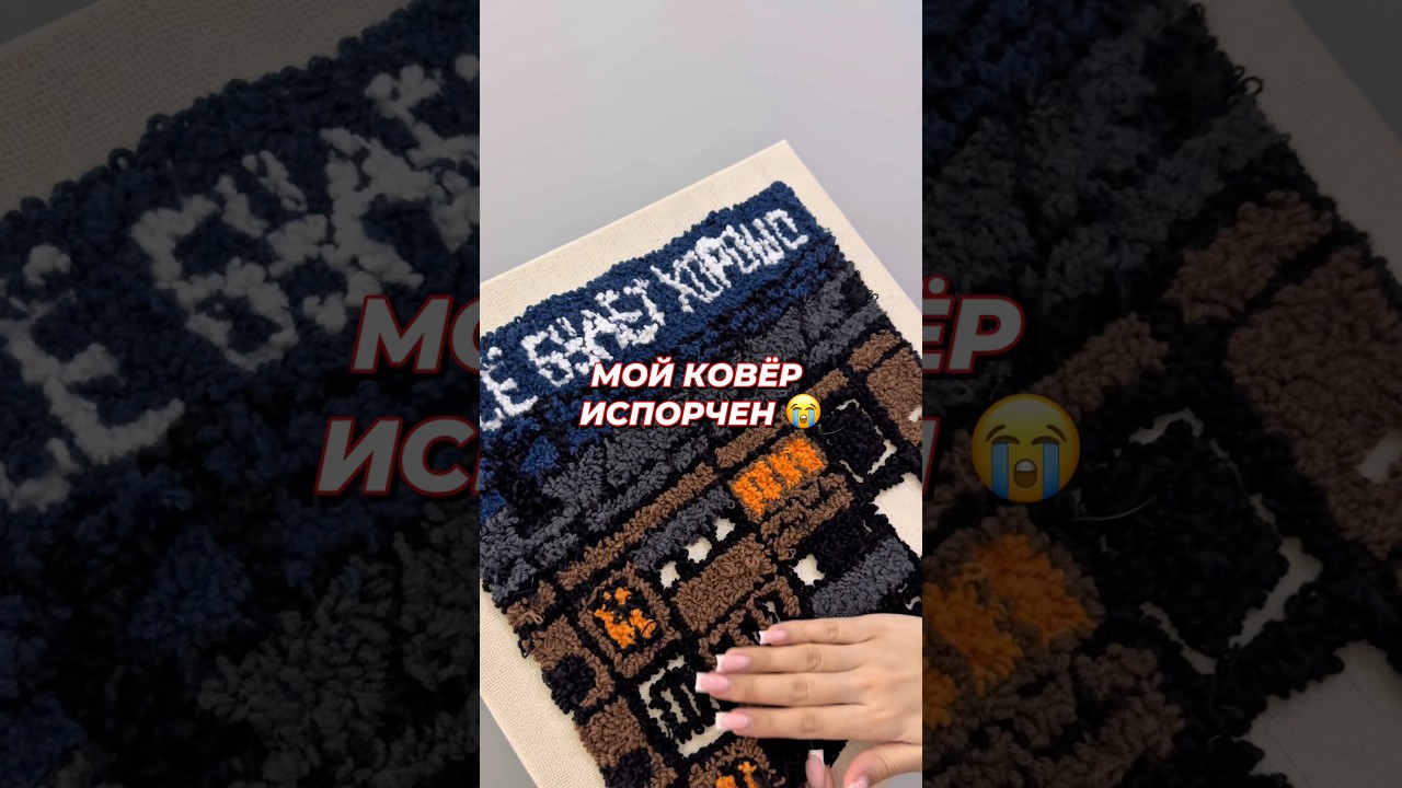 Это шок 😅 WB: 305021759 