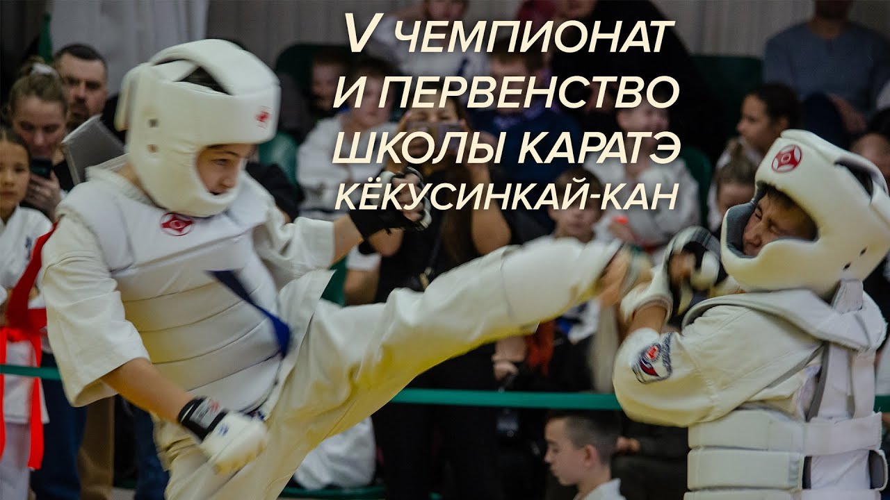 ����������� + ����������� �����������: ����.