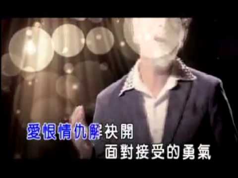 贖罪