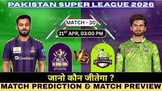 Lahore Qalandars vs Quetta Gladiators 30th Prediction | LHQ vs QTG Match Prediction #PSL2026 screenshot 3