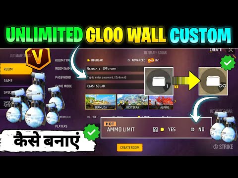 Custom Mein Unlimited Global Kaise Karen || Custom Me Unlimited Gloo Wall Kaise Banaye || Free Fire