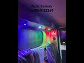 Music System || #tranding #modificition #dj #youtuber #shorts #popular #tatamotors #music #viral