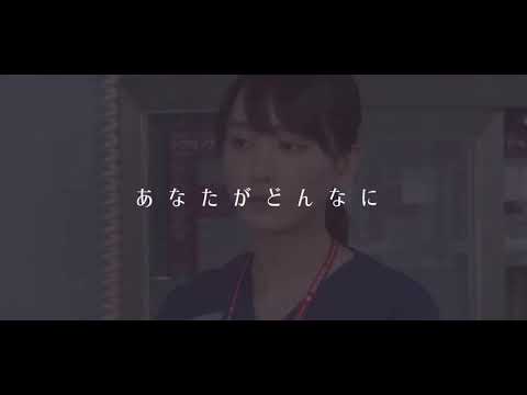 藍白
