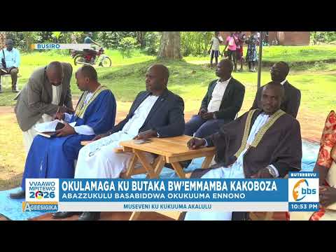 Okulamaga Ku Butaka Bw Emmamba Kakoboza Abazzukulu Basabiddwa Okulonda Obulungi 