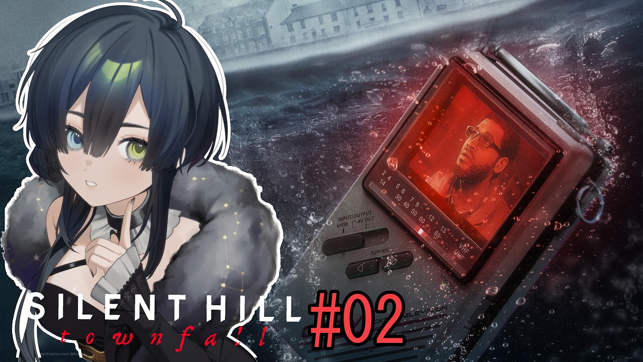 【#ゲーム実況】【#ホラーゲーム】SILENT HILL: Townfall　#002【のにう／Vtuber】