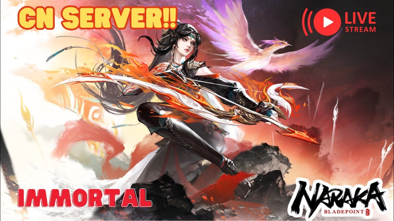 Naraka Bladepoint : มาแล้วเด้อสู