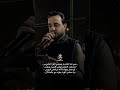 جميله وعز جميله حي الله اهلك ياجميلي اهل الناموس الفنان محمد الجبوري و اسامه علاوي نجم الفلوجي