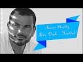 Sha3by Remix - Amr diab |  (عمرودياب - هدد (ريمكس شعبي