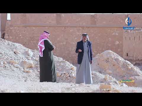 من البادية سجن السلمان تحت الضوء من البادية تكشف النقاب عن قصص الإيمان والأمل