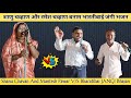 Ramesh chavan banjara bhajan  sivapur shanu bhajan  mantesh pawar aur ramesh chavan