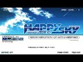 Beatmania iidx 12 happy skystartup and demo loop