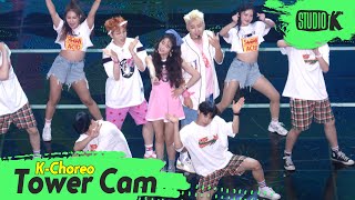 [K-Choreo Tower Cam 4K] 아웃렛 직캠 '돌아버리겠네' (OUTLET Choreography) l @MusicBank KBS 210702