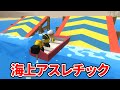 キケンなボートで海上アスレチックをする【Wobbly Life】