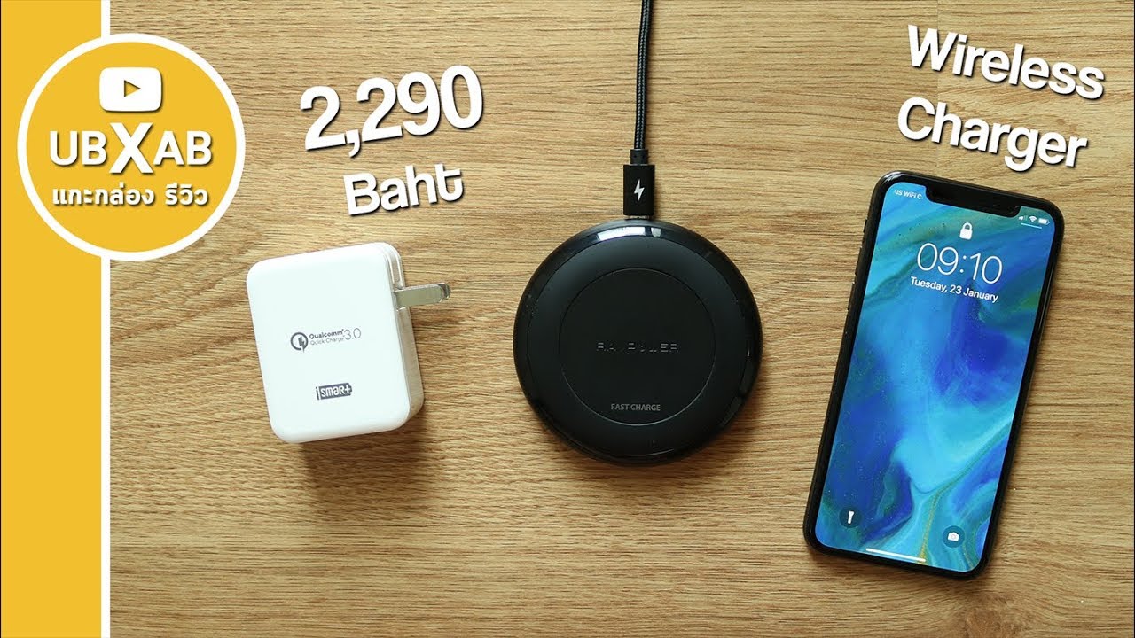 A+ new! Qi Wireless Charger Receiver Qi Wireless Charging