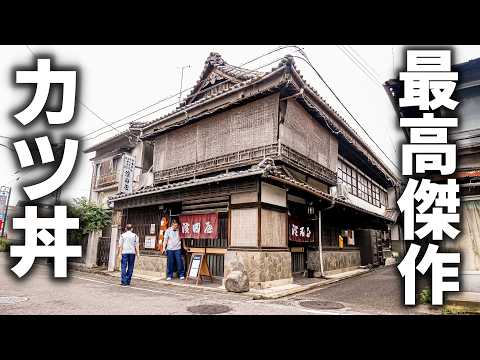 【愛媛】100年続く歴史大衆食堂の“伝説カツ丼&カツカレーうどん”が旨すぎる