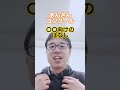 教室の生徒向けに!〇〇〇〇コンクール、参加しましょう!!
