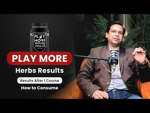 Play More Herbs Review | Results after 1 course