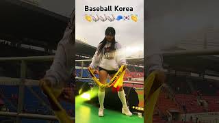 Cheerleader # KBO League #baseball #Korea #sports #star #player #cheer