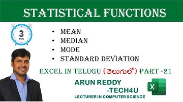 EXCEL IN TELUGU PART 21 - STATISTICAL FUNCTION