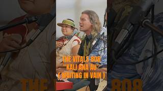 “Waiting In Vain,” Reimagined in ‘Ōlelo Hawai‘i. #shorts @HISessions