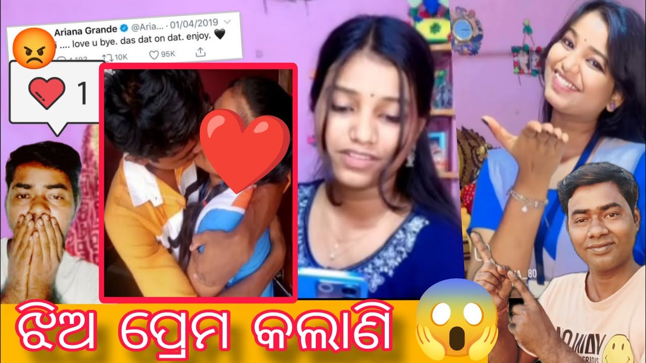 Adyasha blog // instagram viral girl //😱😱 @Raju-Express 