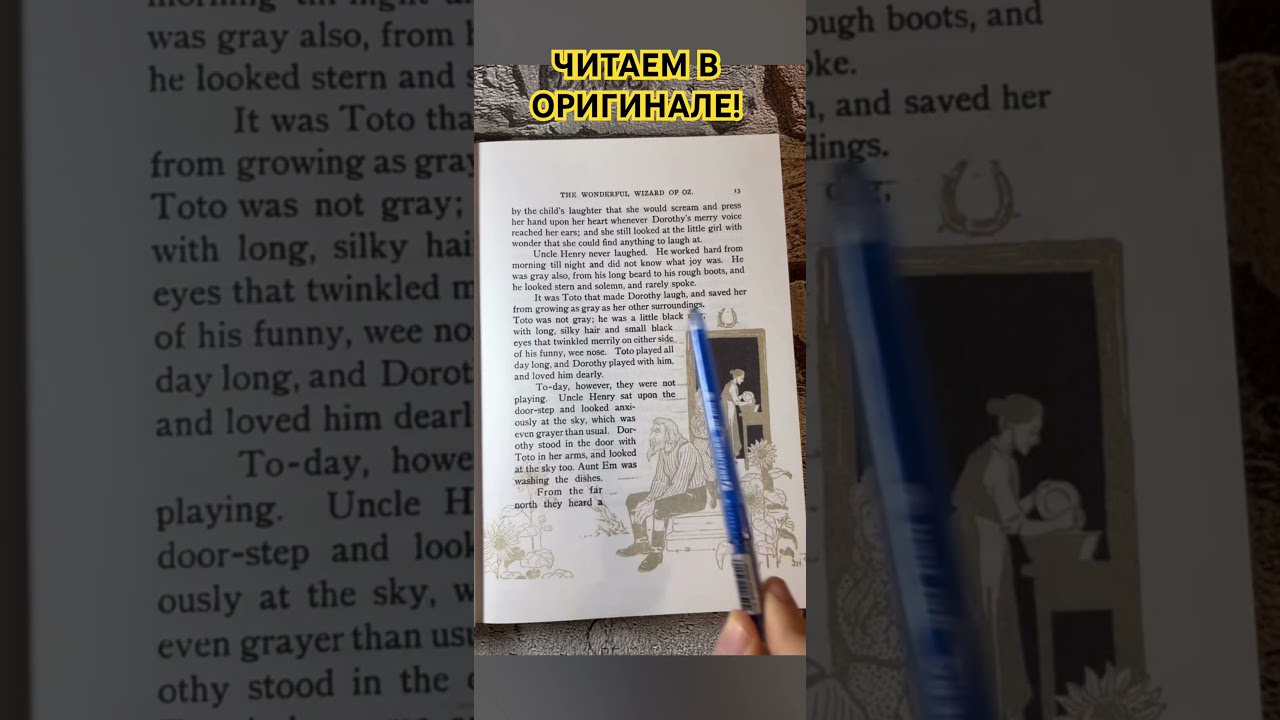 Читаем в оригинале 