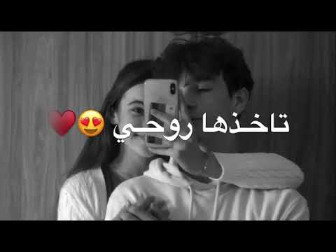 حالات واتس اب انت من كد ما حلو