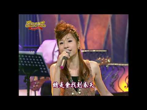 陳韋霖《 一切隨在伊》