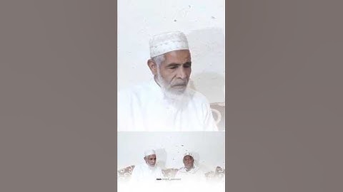 تلاوة بصيغة الفيلالية الاصلية : "هُنَالِكَ دَعَا زَكَرِيَّا رَبَّهُۥ ۖ قَالَ رَبِّ هَبْ .."