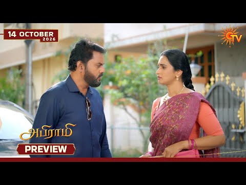 Abirami - Preview | 14 Oct 2026 | Tamil Serial | Sun TV