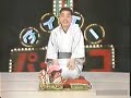 パチンコダイエーCM 1983年 パチンコダイエーCM 1983年
