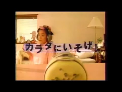 【CM】ポカリスエット 「カラダにいそげ」　一色紗英