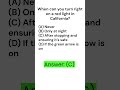 DMV Permit Practice Test 2025 California Part 1 #dmv