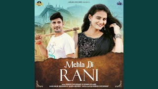 Mehla Di Rani