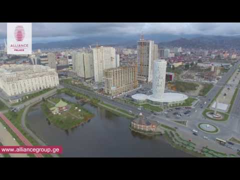 ალიანს პალასი - მშენებლობა - ხედი