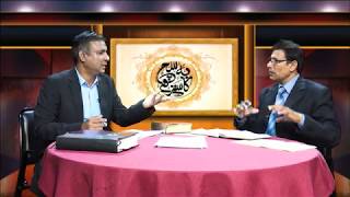 کیا مسیح صلیب پر جانے کی وجہ سے لعنتی ہوئے؟ Kia Masih saleeb par jane ki waja se lanati hue? SKS 089