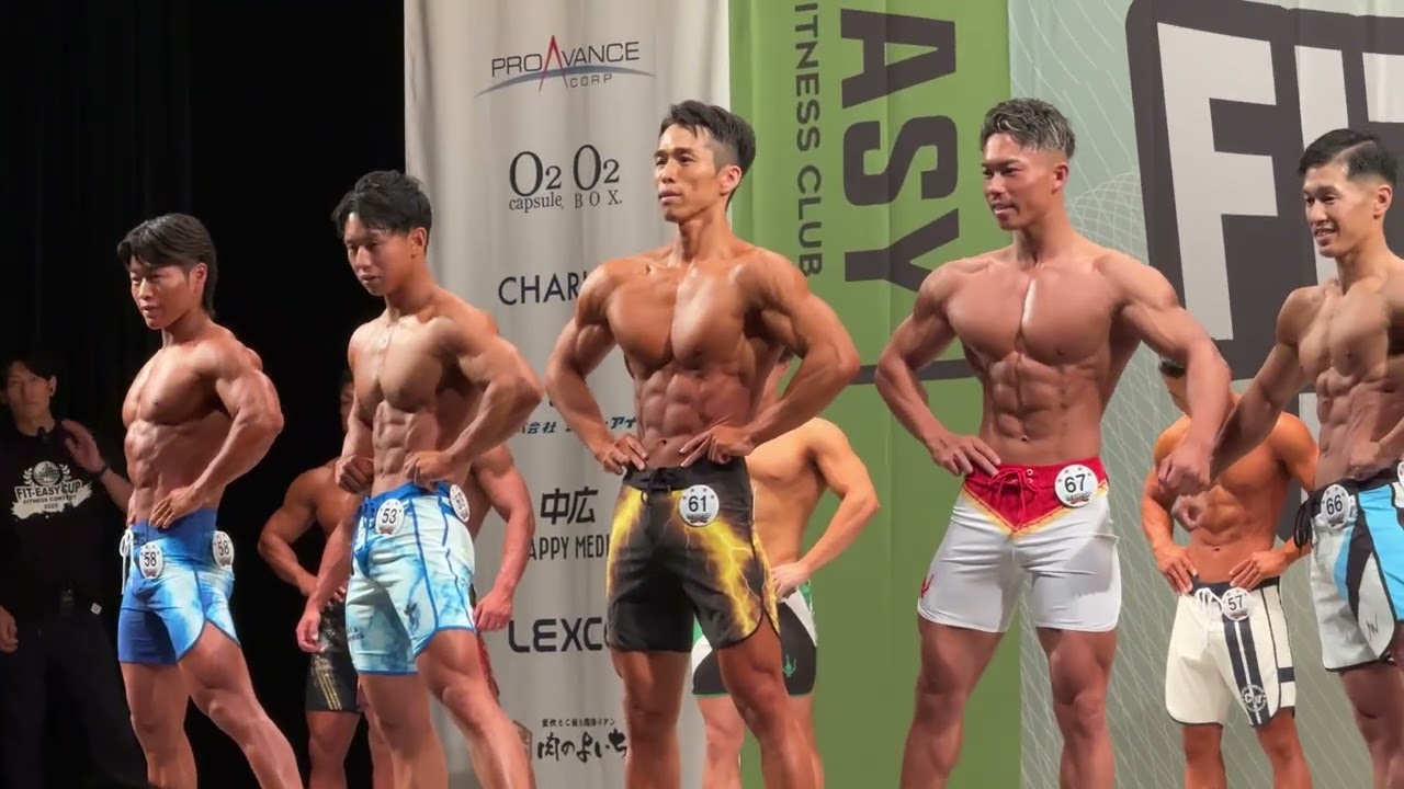 【優勝】フィットイージーカップ　メンズフィジーク