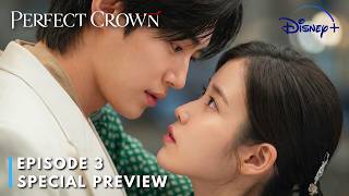 special Preview Perfect Crown Episode 3  Iu  Byeon Wooseok