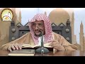 ماهو الجهل الذي يعذر به 