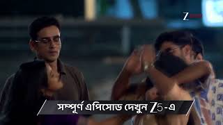 Parineeta | Ep - 580 | Preview | Jun 17 2026 | Zee Bangla