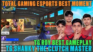 IQOOTG TOTAL GAMING ESPORTS BEST MOMENT 😱| TG SHANKY THE CLUTCH MASTER ☠️ | BACK TO BACK CLUTCHES 💀