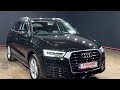 16983 - Audi Q3 1.4 TFSI S-LINE AUTOMATIC - FACTORY ALLOYS - CRUISE CONTROL...