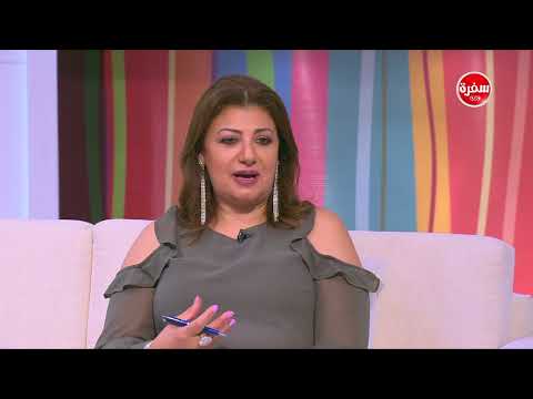 التوافق بين برج الثور و برج الجدي هي وبس