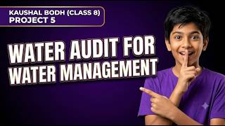 WATER AUDIT FOR WATER MANAGEMENT | The Engineer Owl