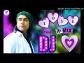Raataan Lambhiya Dj Remix Song Kate Tere Sangiyaan New Jubin Nautiyal Song Dj Vikas Hath Raataan Lambhiya Dj Remix Song Kate Tere Sangiyaan New Jubin Nautiyal Song Dj Vikas Hath